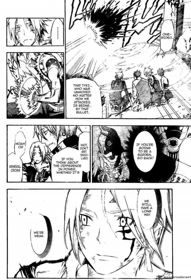 Dgray Man 129 6