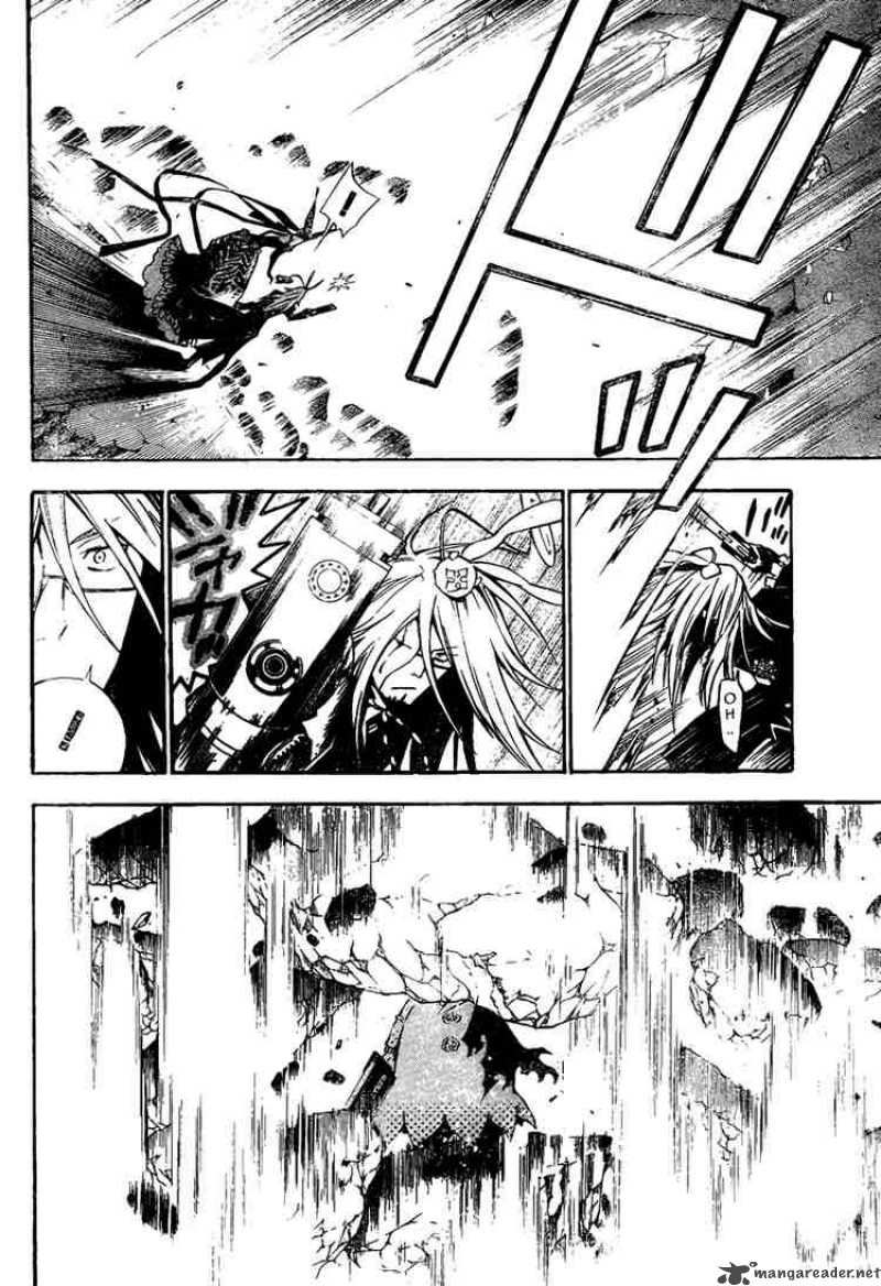 Dgray Man 129 8