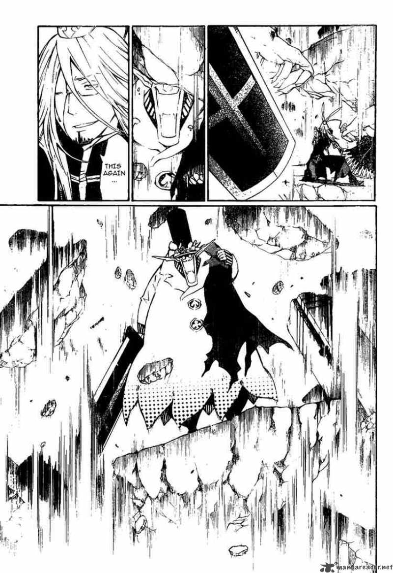Dgray Man 129 9