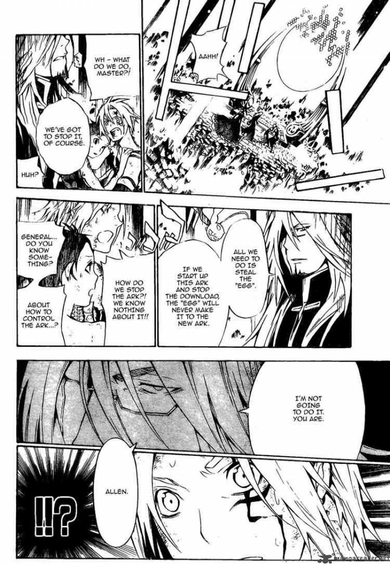Dgray Man 131 10
