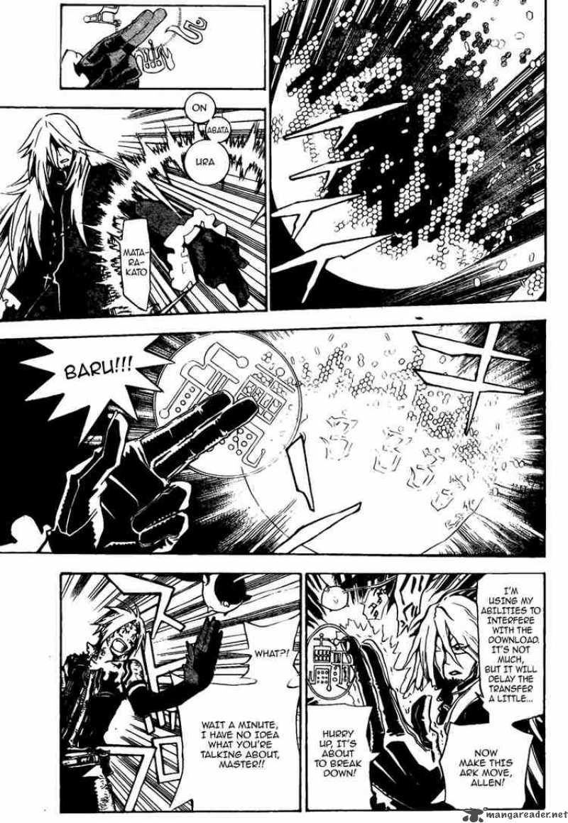Dgray Man 131 11