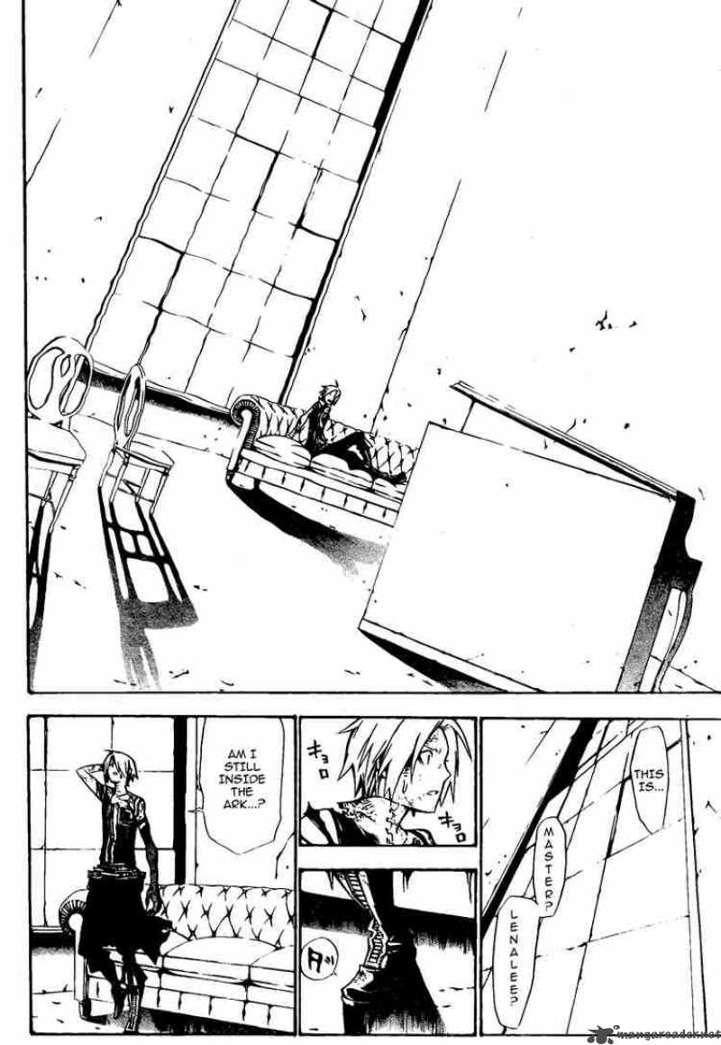 Dgray Man 131 14
