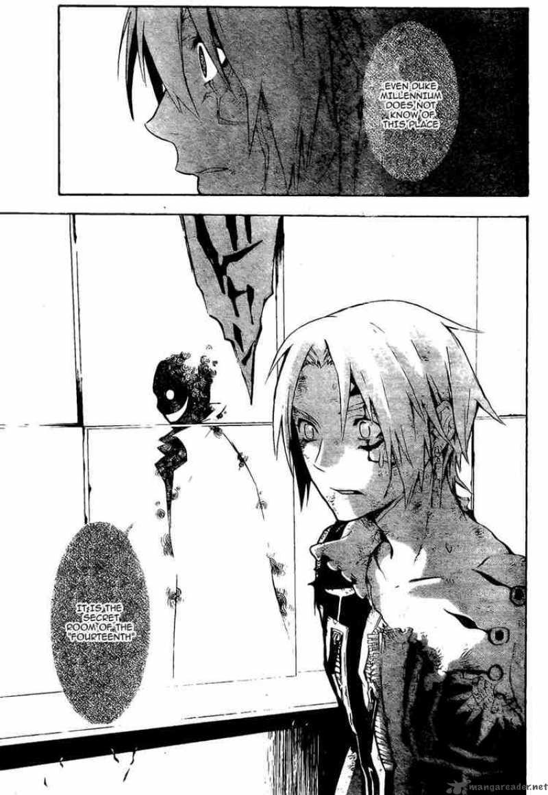 Dgray Man 131 15