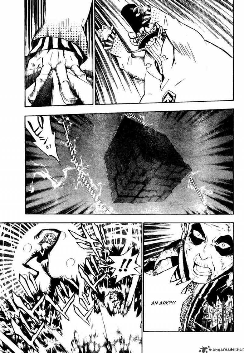Dgray Man 131 5