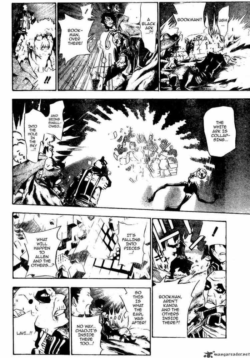 Dgray Man 131 6