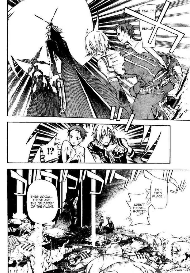 Dgray Man 131 8