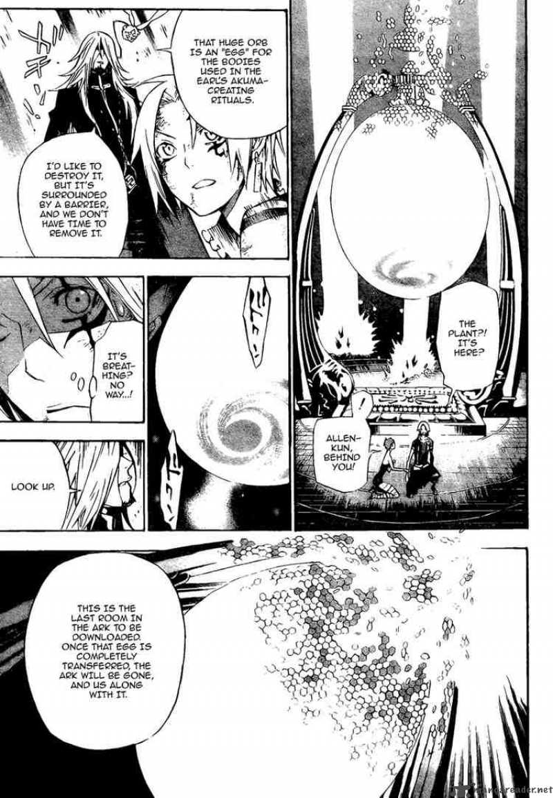 Dgray Man 131 9