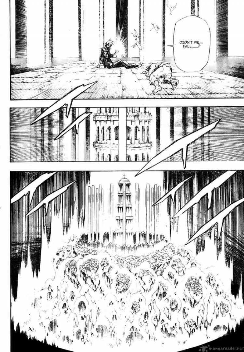 Dgray Man 132 14