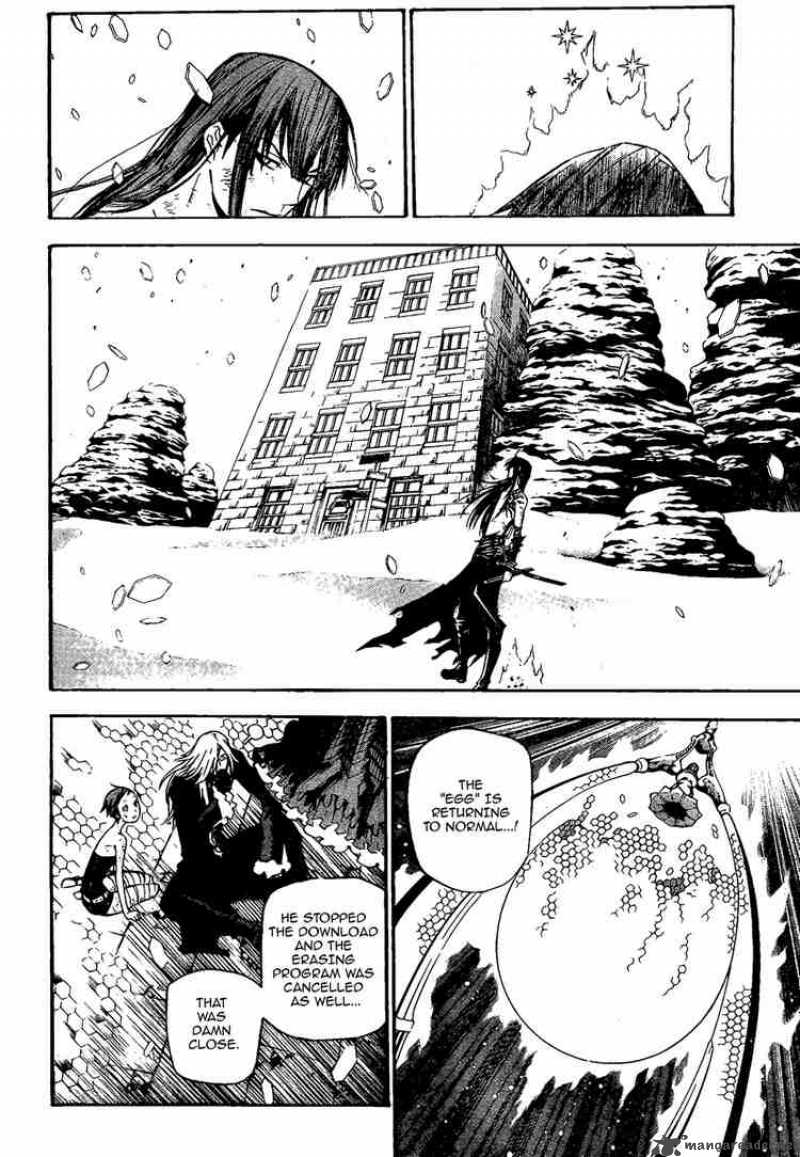 Dgray Man 133 12
