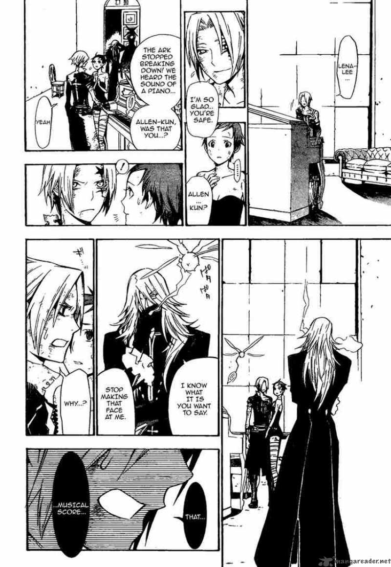 Dgray Man 133 14
