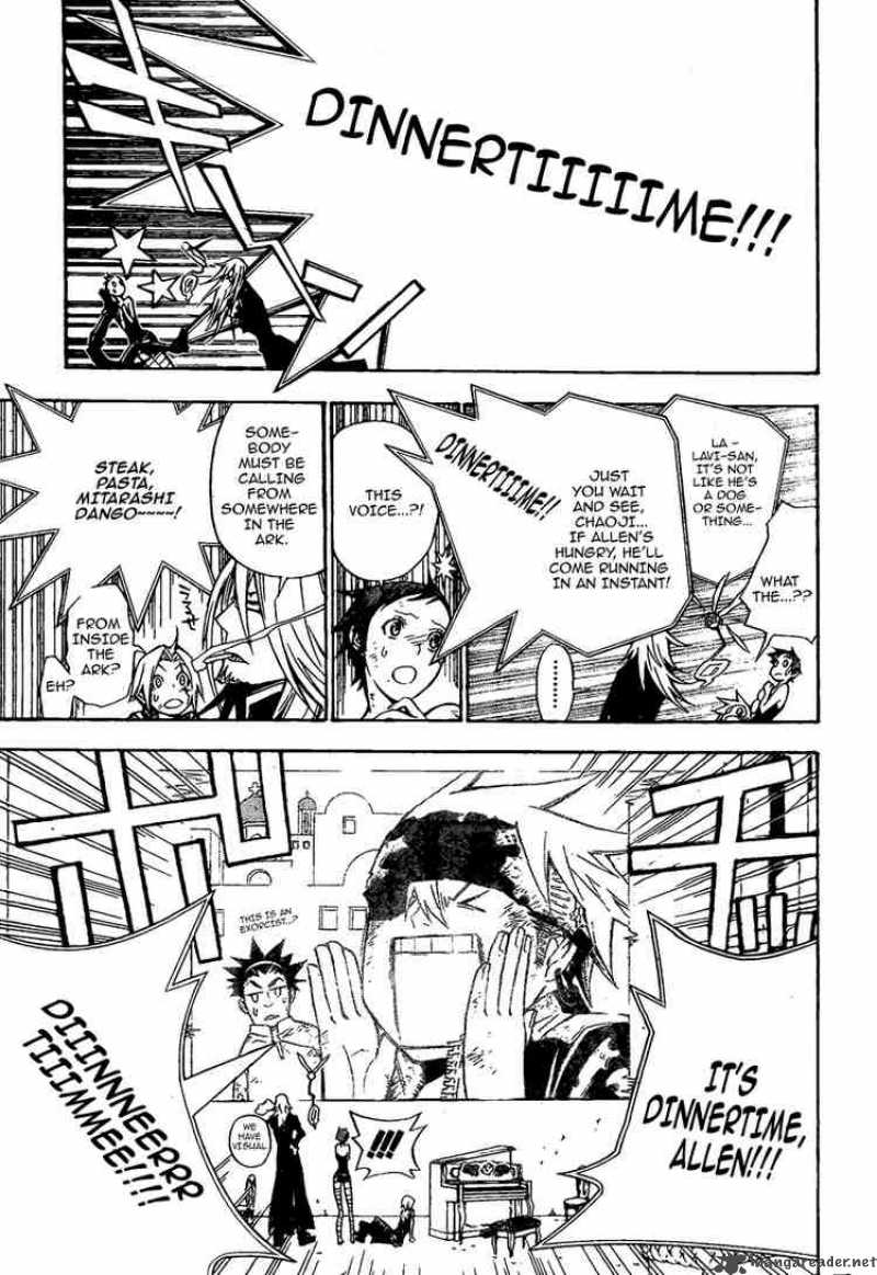 Dgray Man 133 15