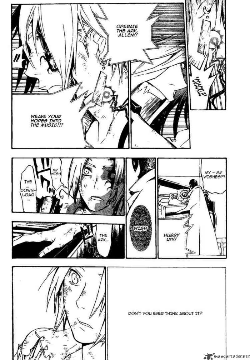 Dgray Man 133 6