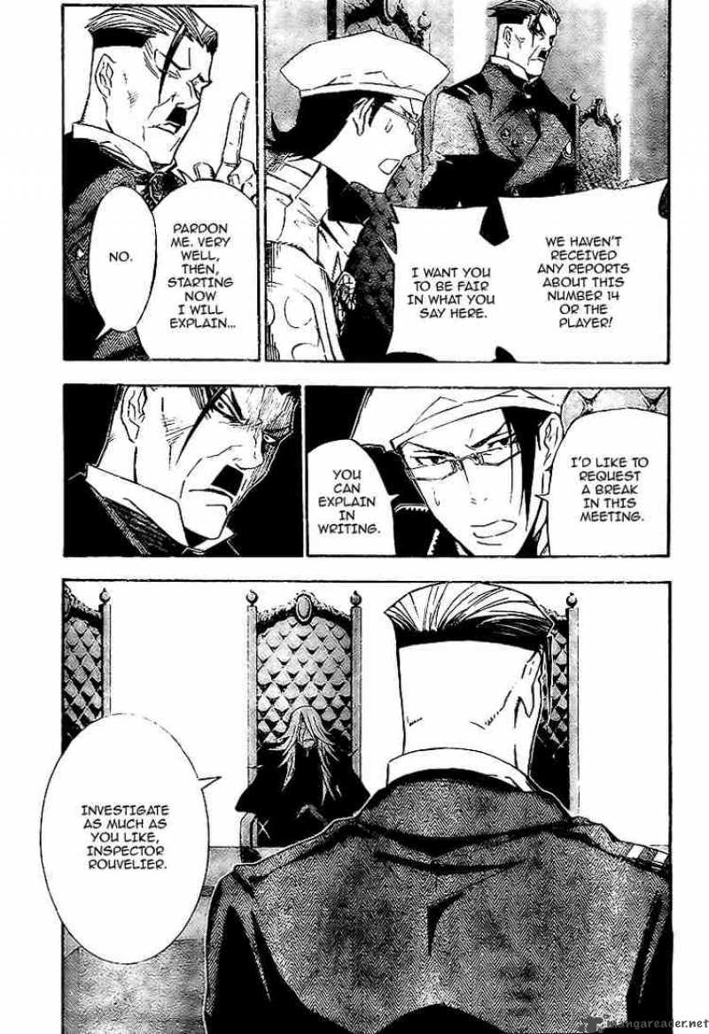 Dgray Man 136 15