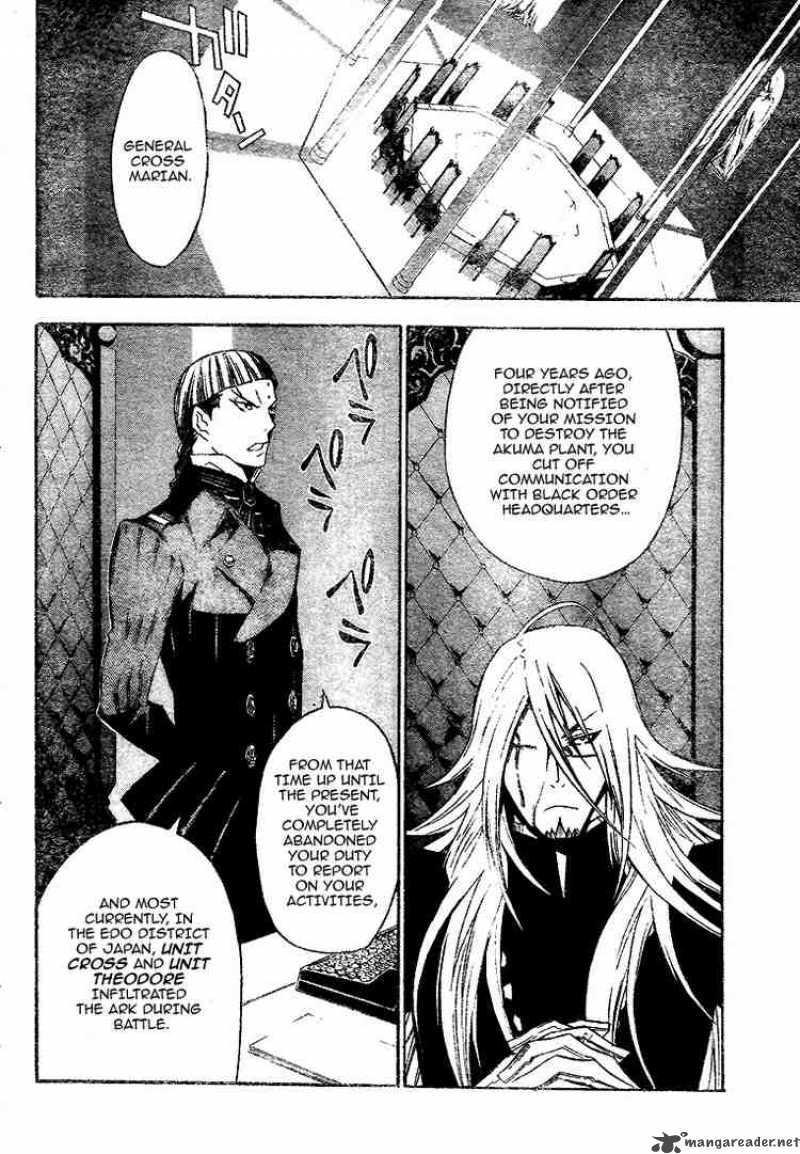 Dgray Man 136 2