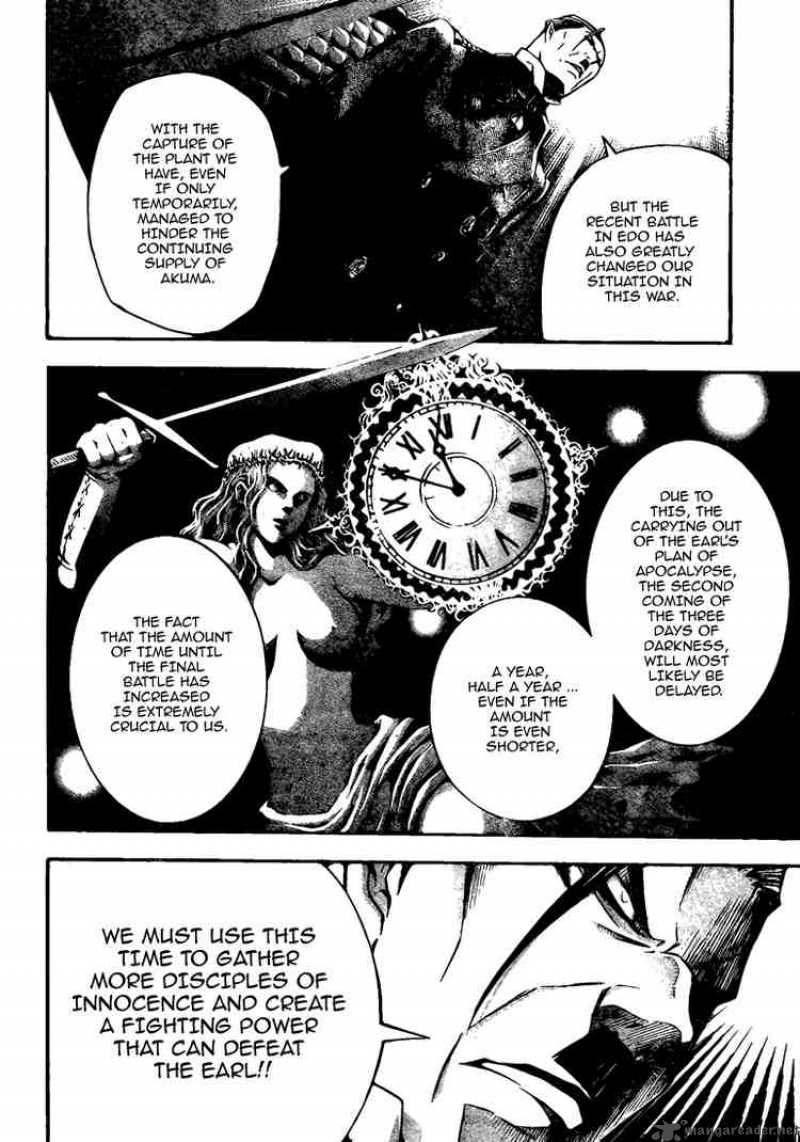 Dgray Man 136 6