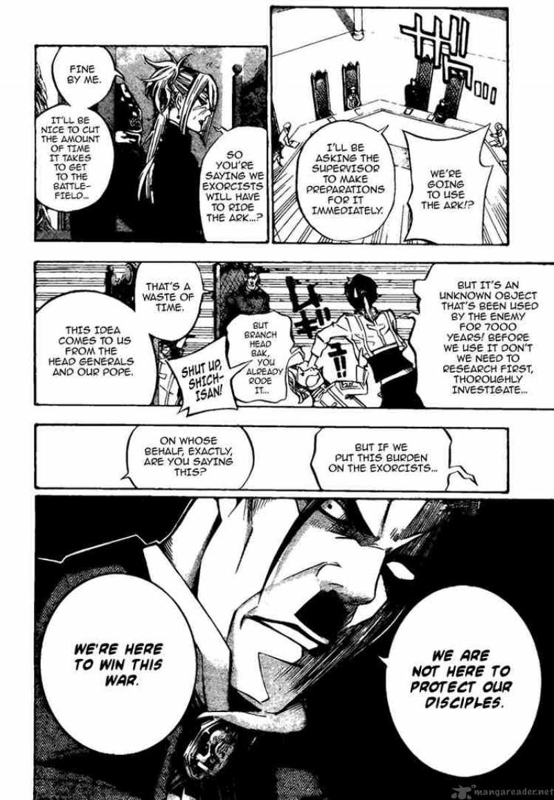 Dgray Man 136 8