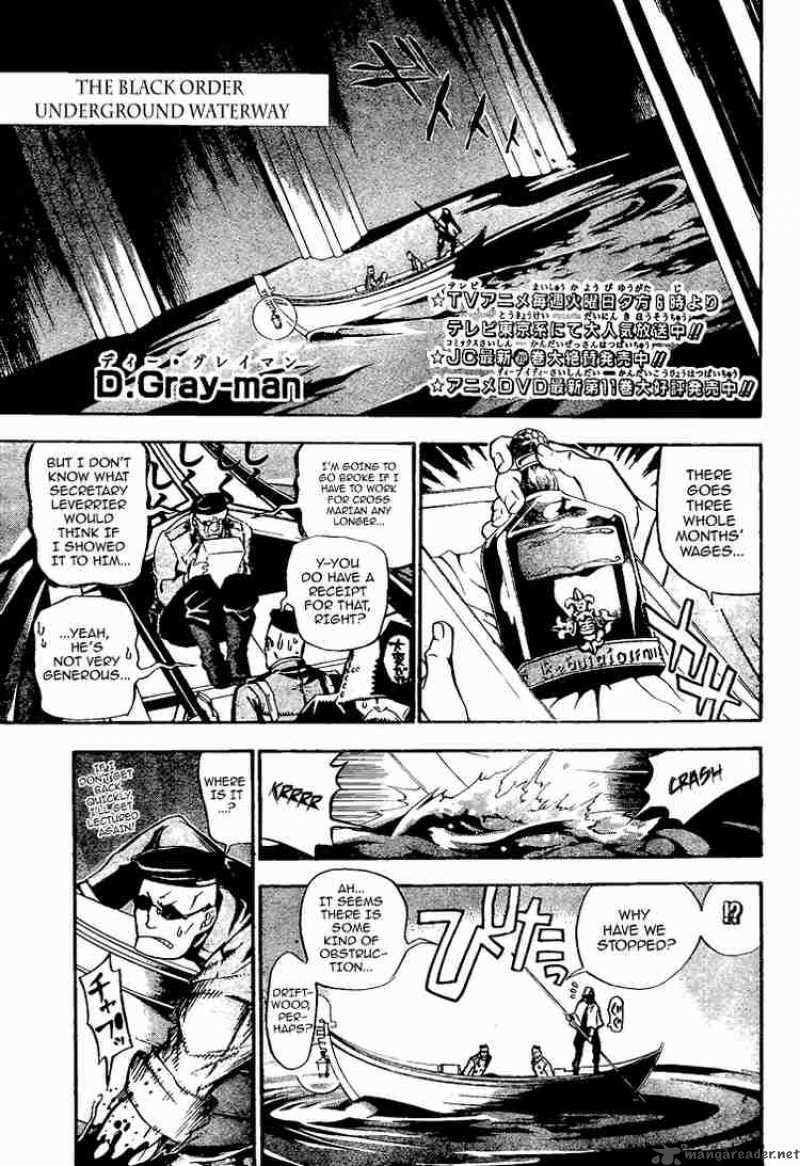 Dgray Man 139 1
