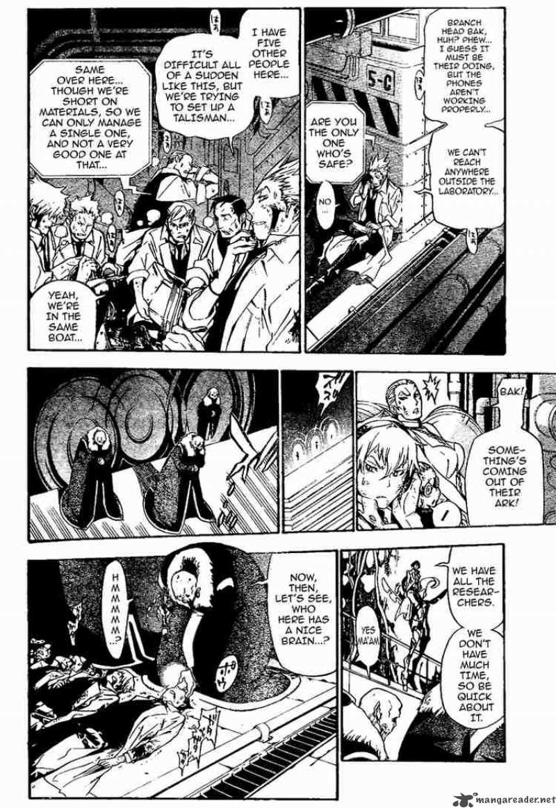 Dgray Man 139 10