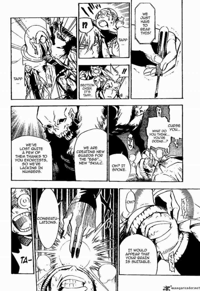Dgray Man 139 12