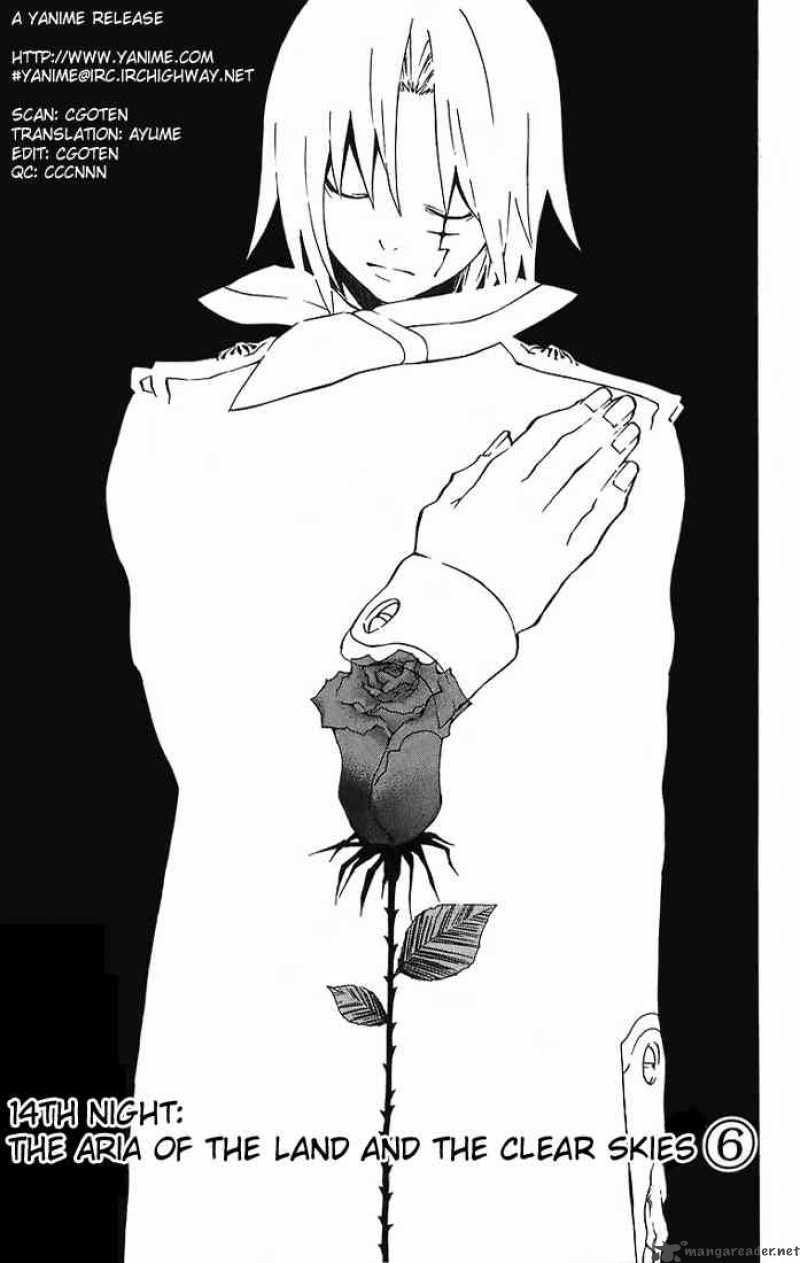 Dgray Man 14 1