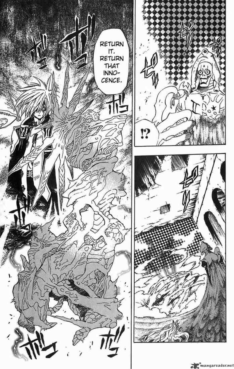 Dgray Man 14 14