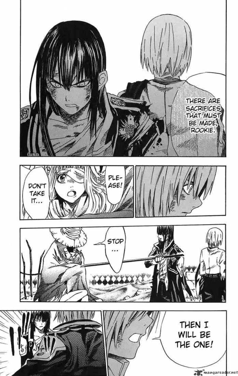 Dgray Man 14 5