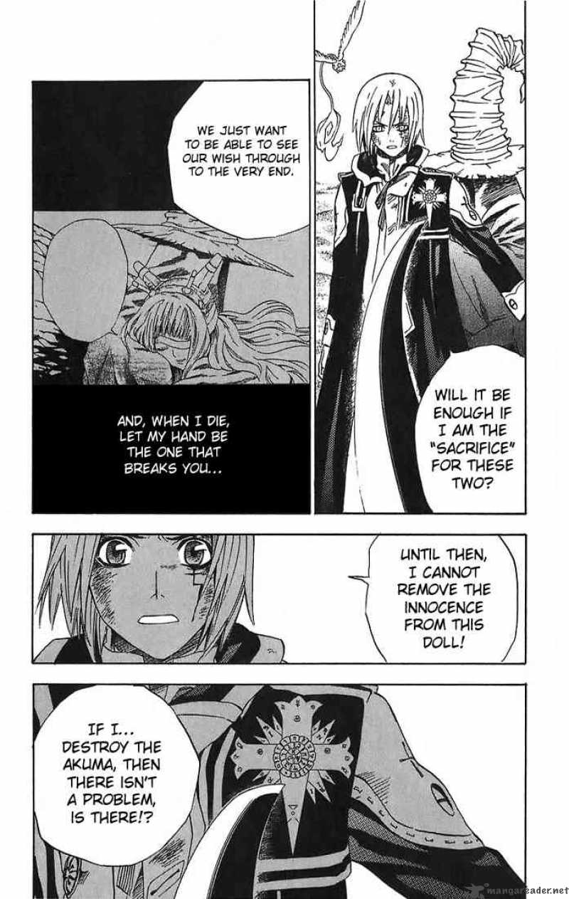 Dgray Man 14 6