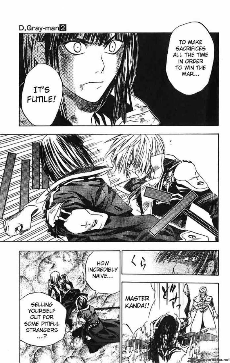 Dgray Man 14 7