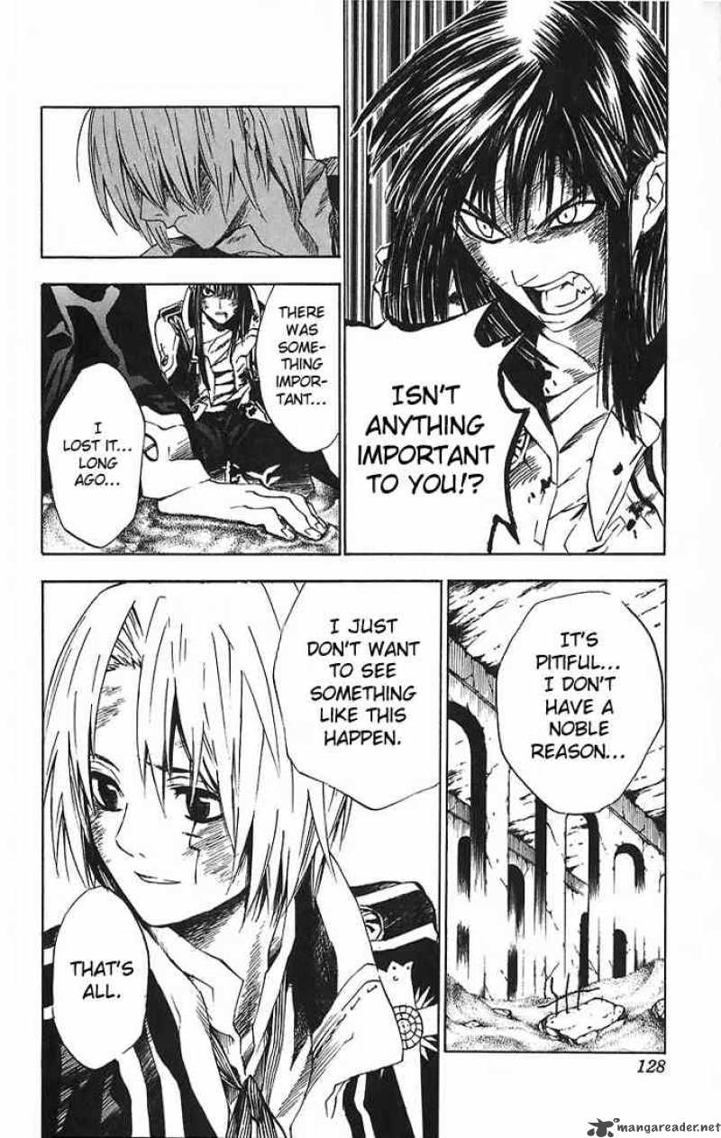Dgray Man 14 8