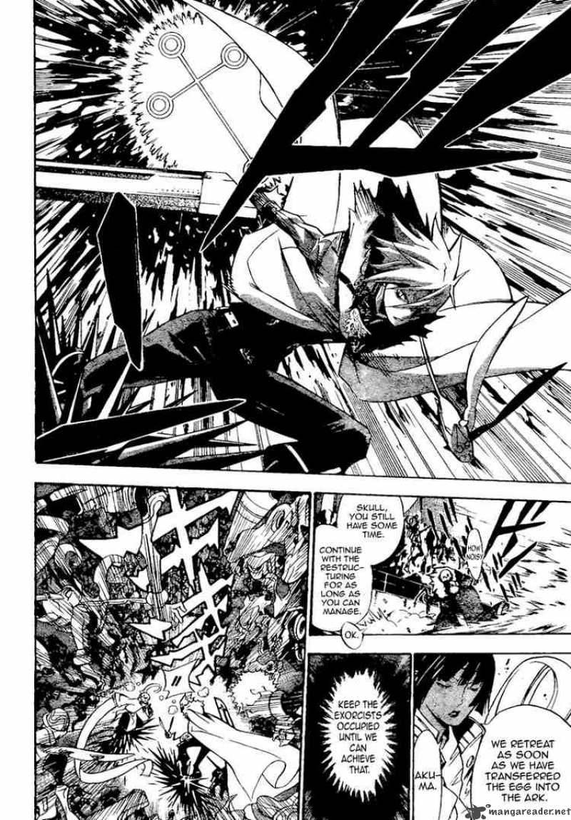 Dgray Man 140 14