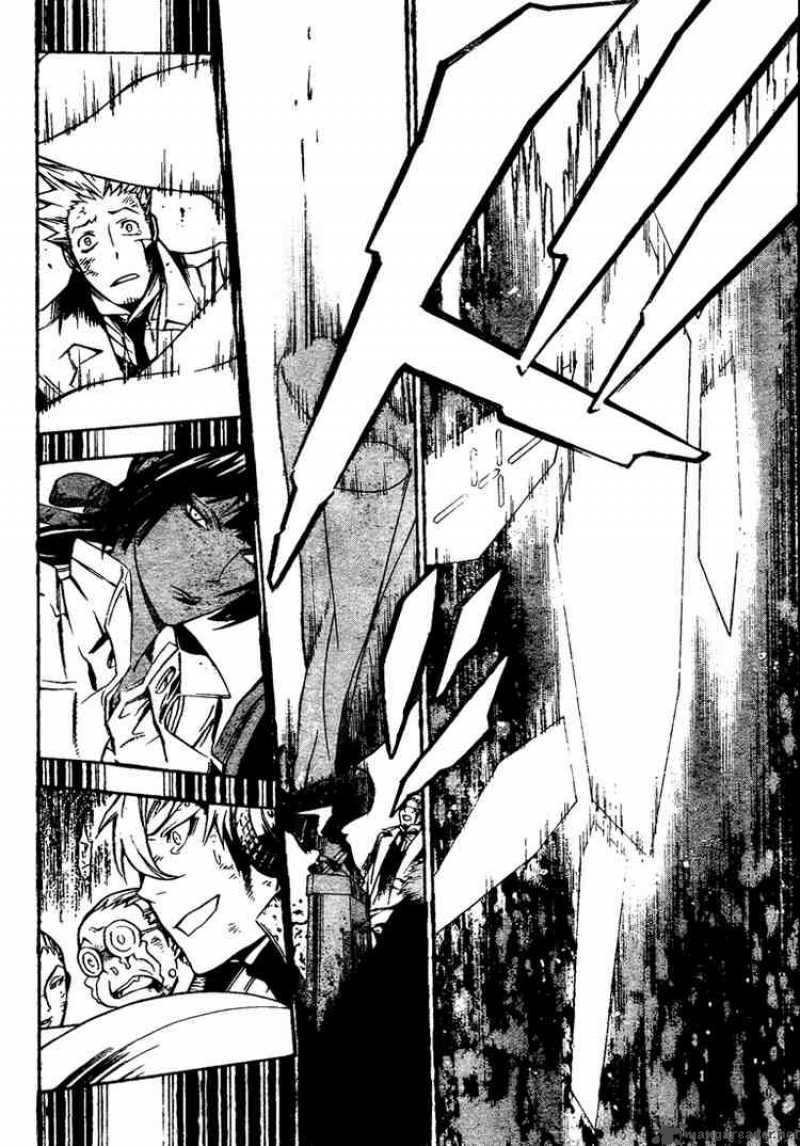 Dgray Man 140 2