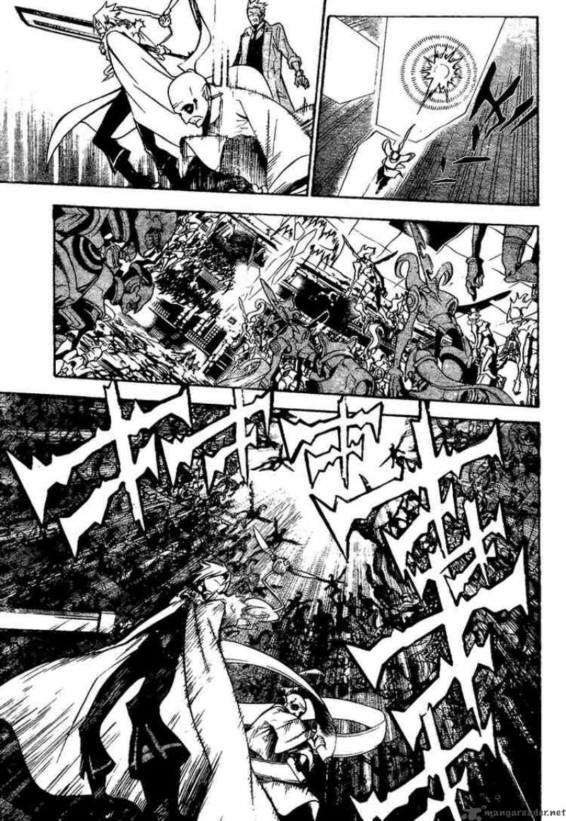 Dgray Man 140 3