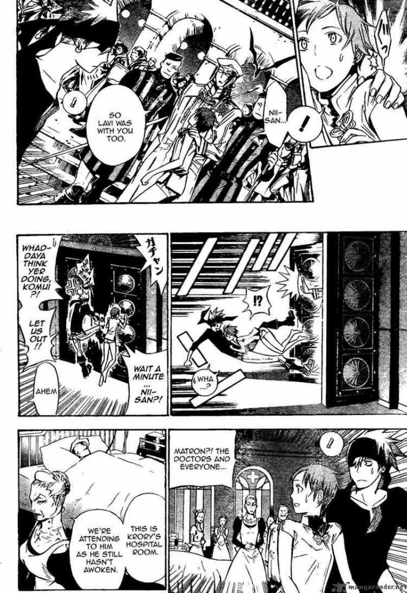 Dgray Man 140 6