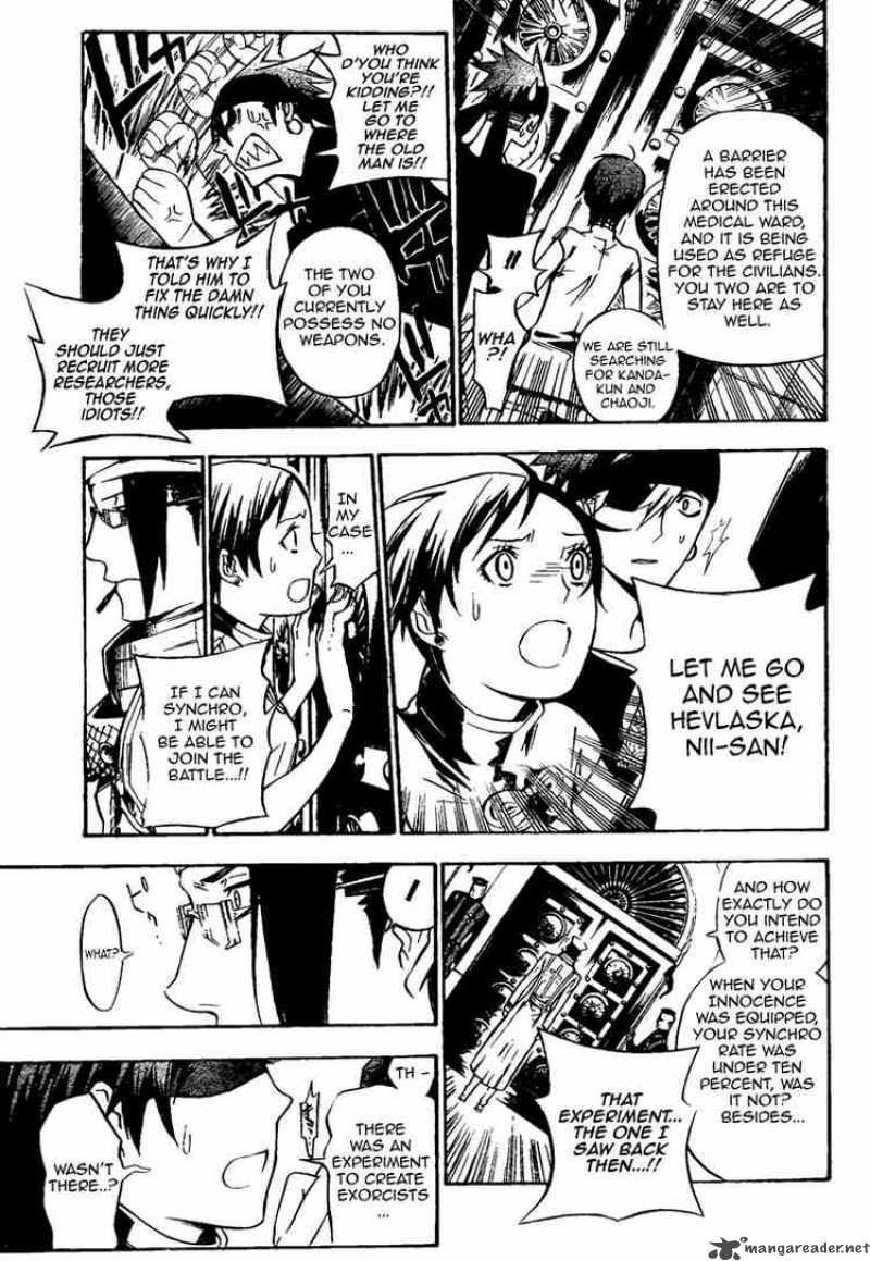 Dgray Man 140 7