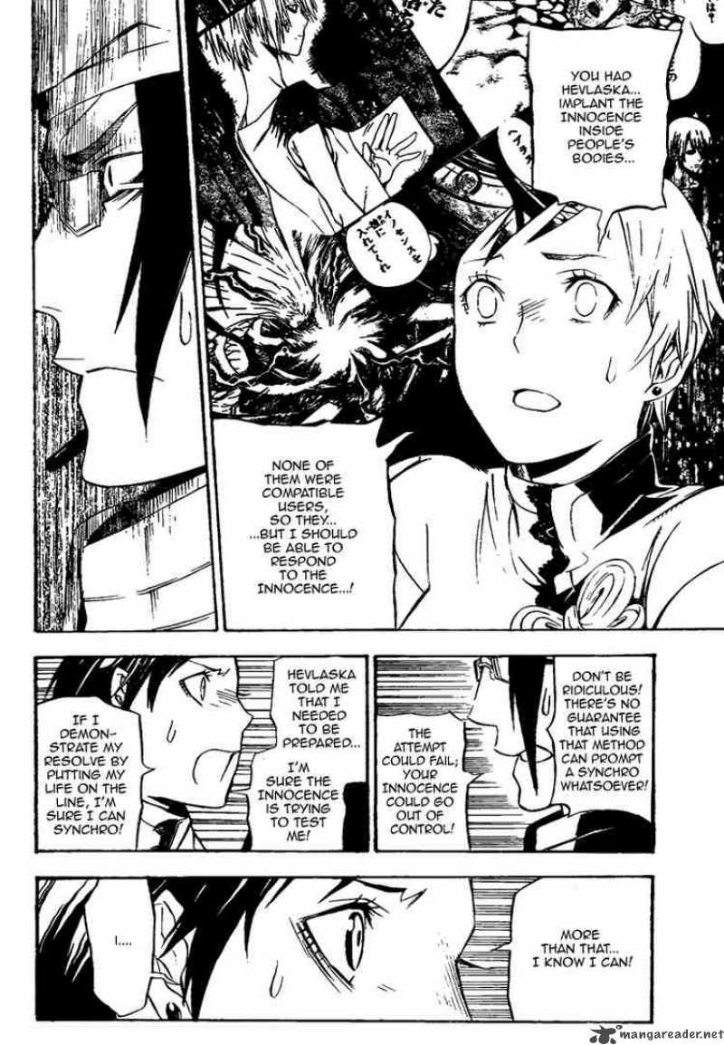 Dgray Man 140 8
