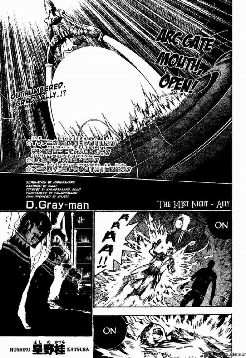 Dgray Man 141 1