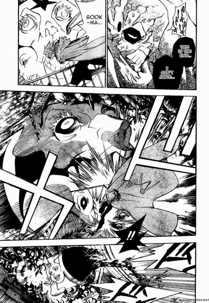 Dgray Man 141 5
