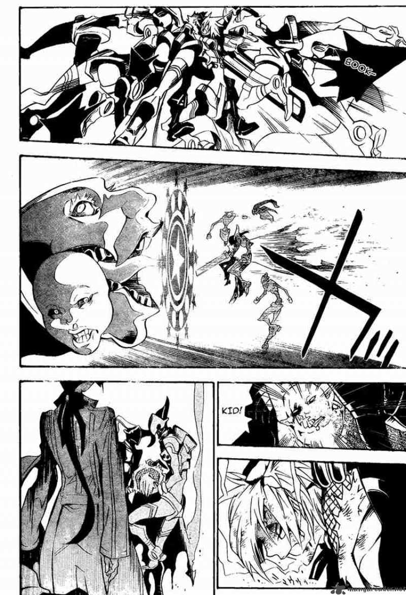 Dgray Man 141 6