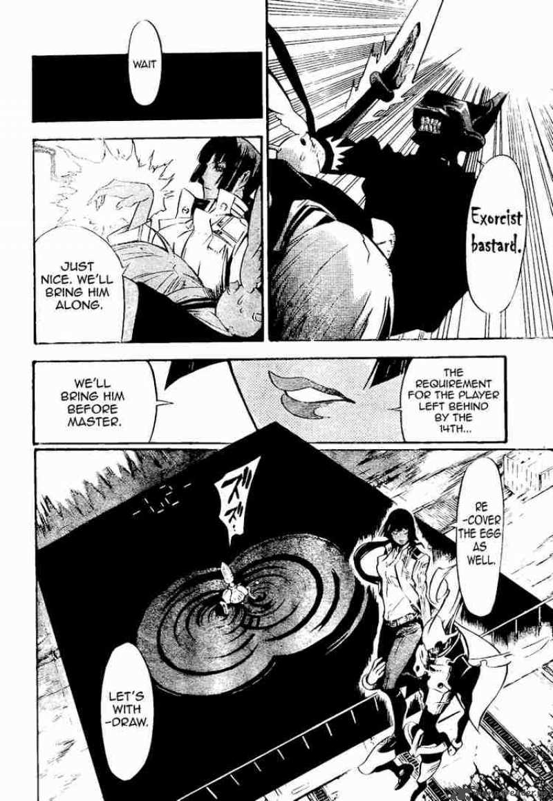 Dgray Man 141 8