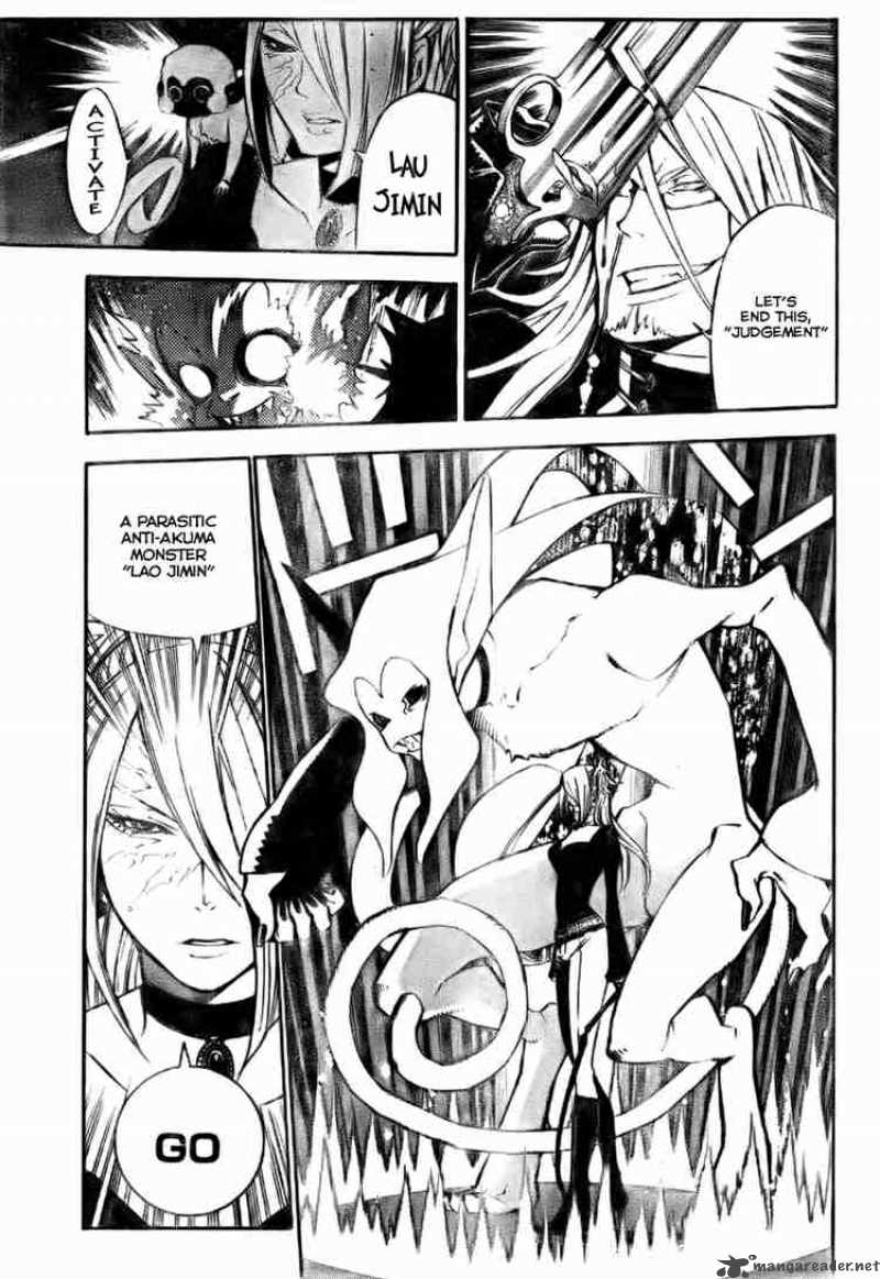 Dgray Man 142 10