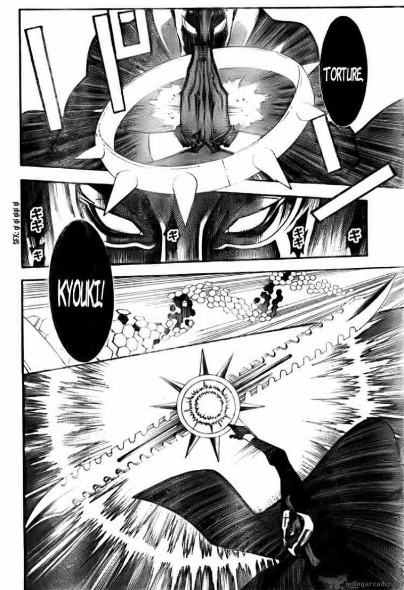 Dgray Man 142 3