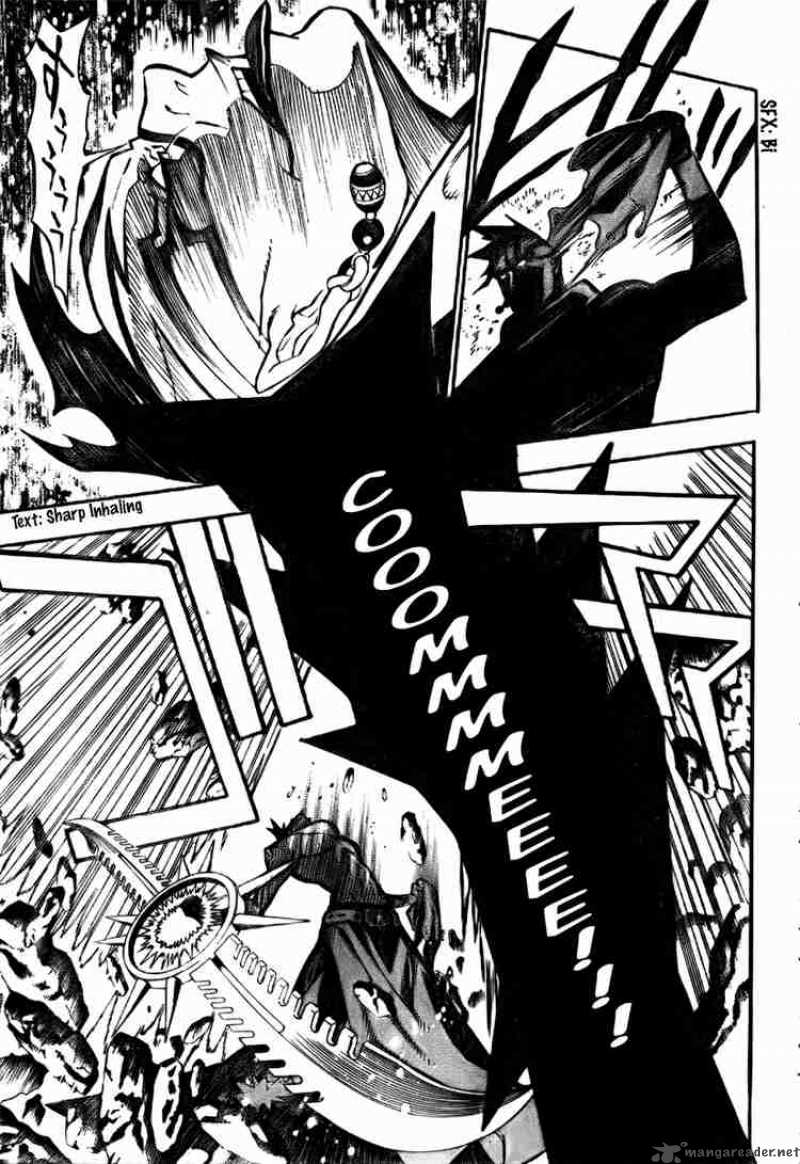 Dgray Man 142 6