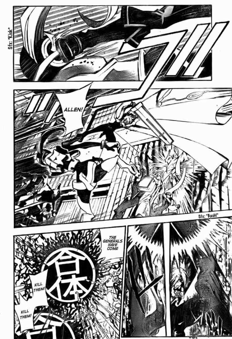 Dgray Man 142 7