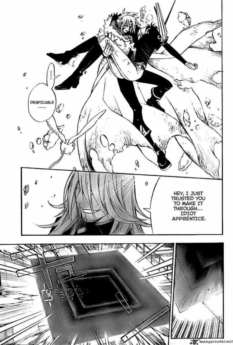 Dgray Man 144 15