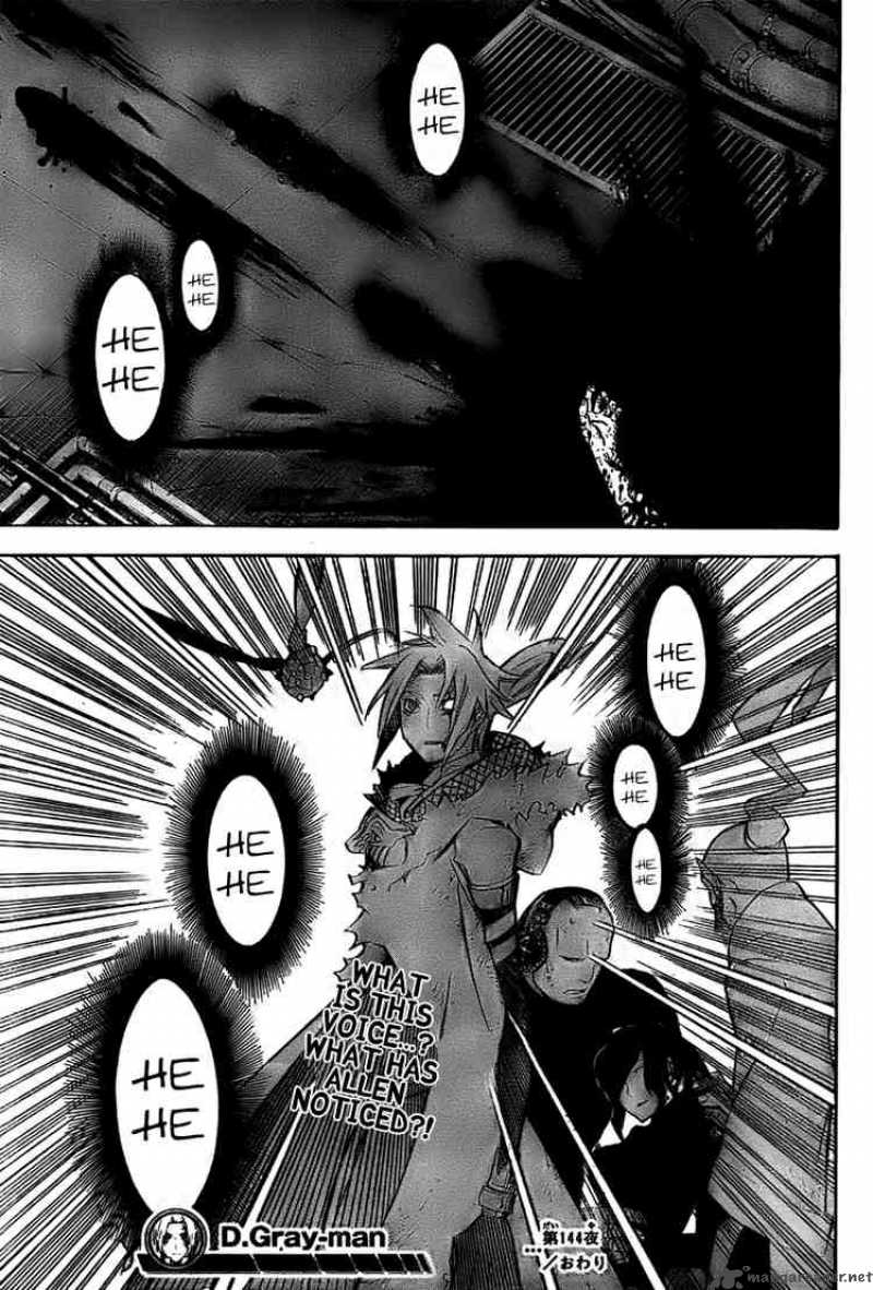 Dgray Man 144 17