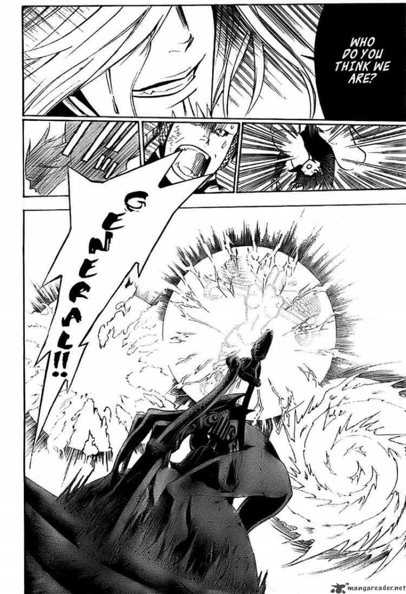 Dgray Man 144 8