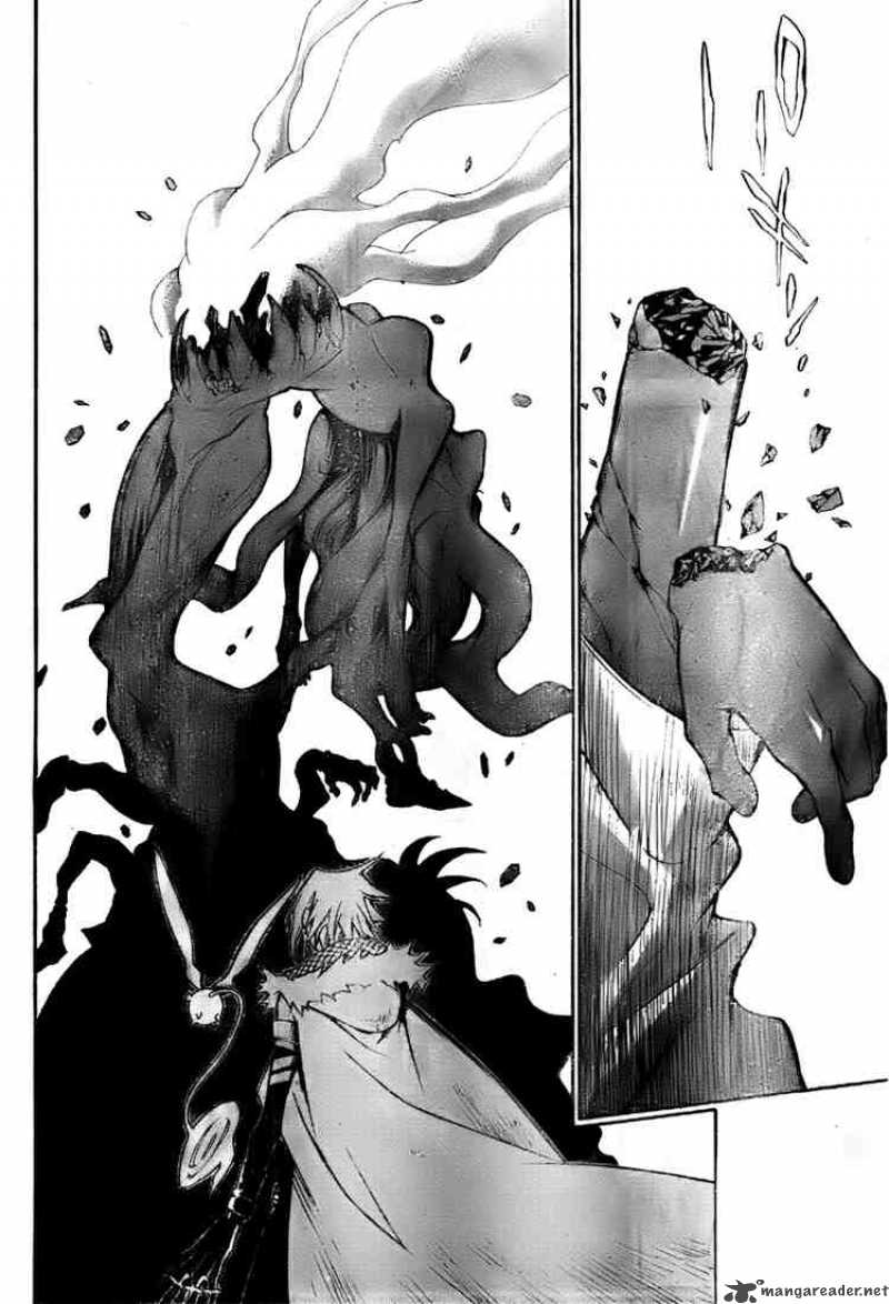 Dgray Man 145 12