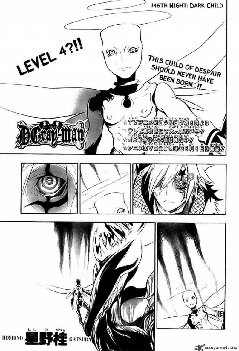Dgray Man 146 1