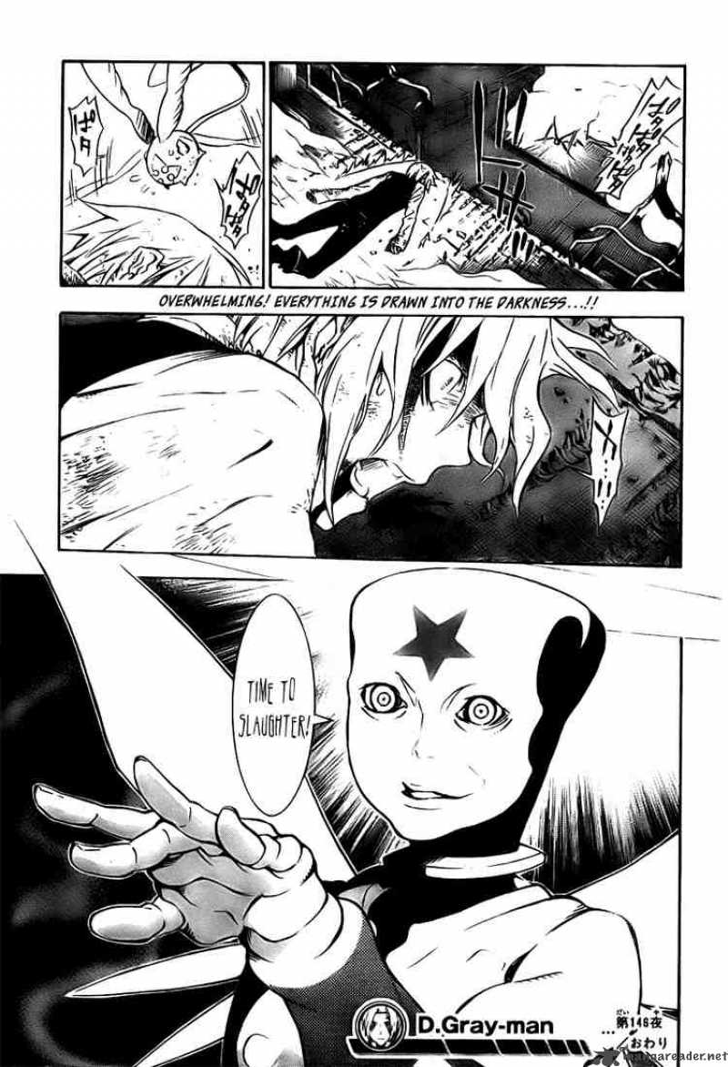 Dgray Man 146 15