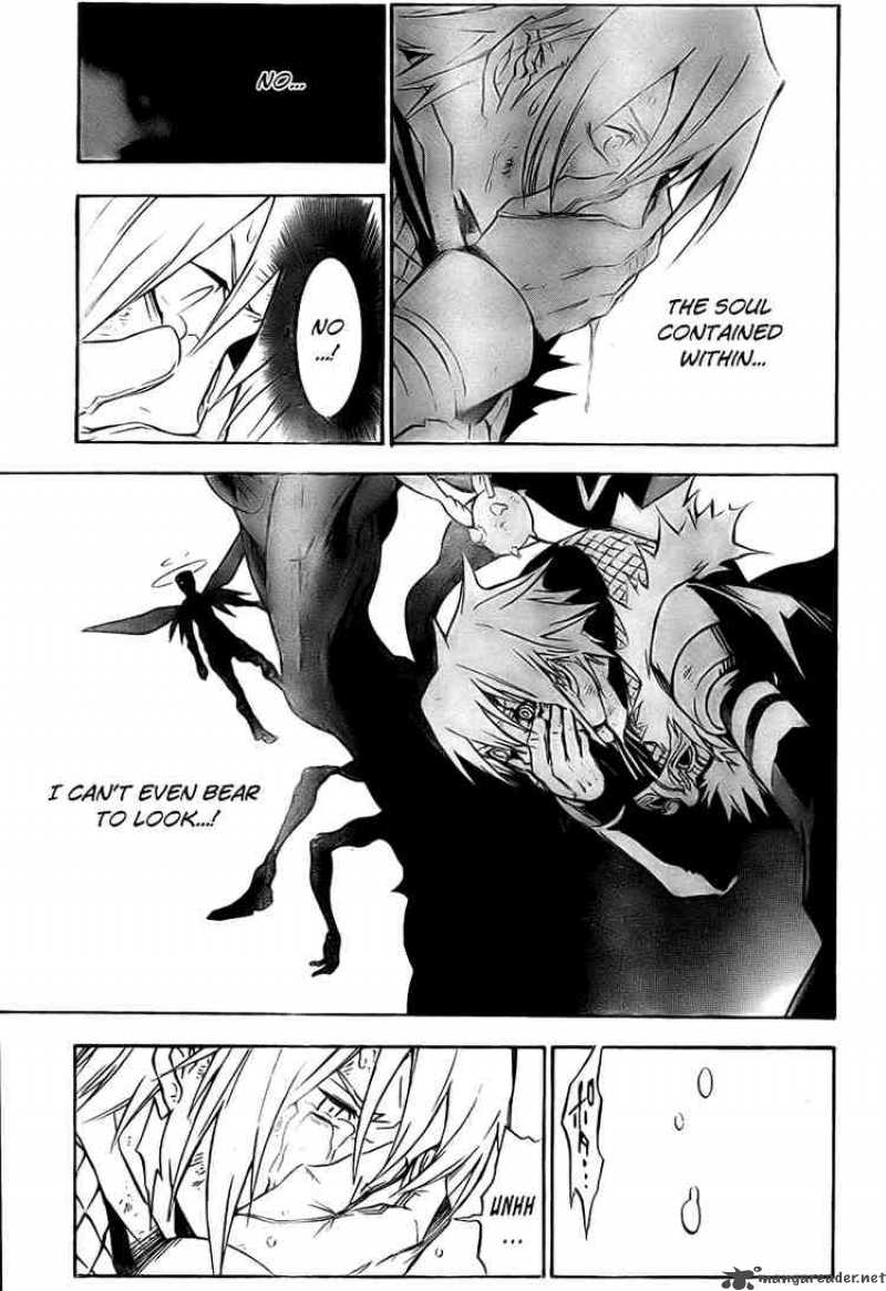 Dgray Man 146 3